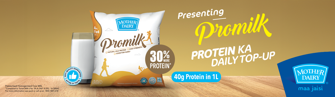 Promilk